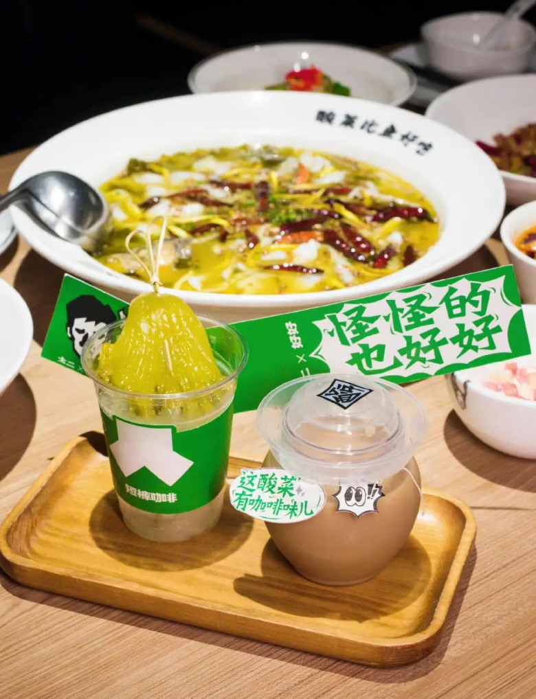 特步、猿辅导、太二都来了,跨界卖咖啡真能“补血”吗?