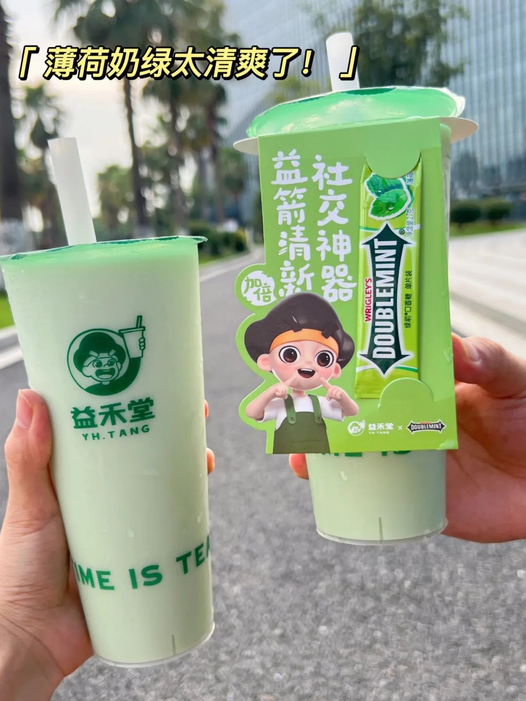 盘点社交餐饮背后玩法和规律，餐厅如何帮顾客创造社交货币？