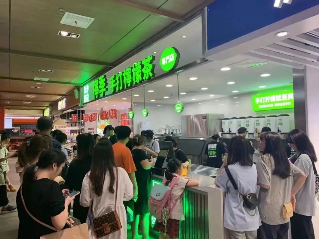 柠檬茶赛道火热，近万家门店红海里厮杀！