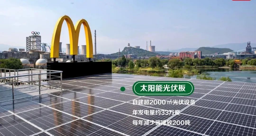 上半年净利下滑近七成，九毛九急需开拓新副牌？