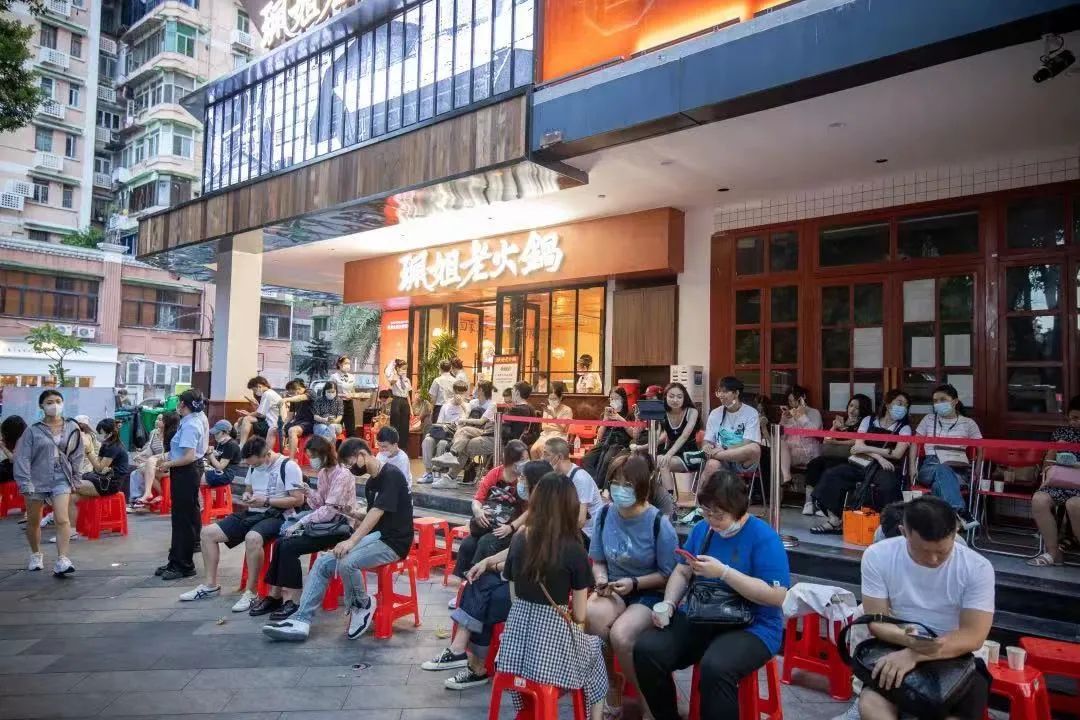 冰与火交融！深度拆解2022年火锅市场的AB面