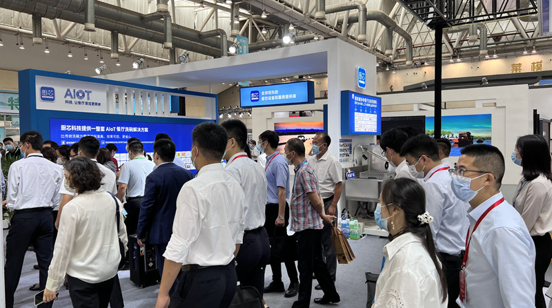 厨芯科技受邀亮相第四届运博会