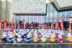 奈雪联名《苍兰诀》推出石榴婚茶；国庆假期家