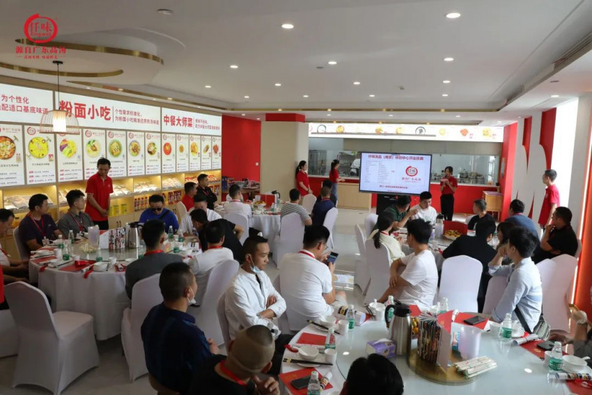 金秋九月,仟味汤品两大研创体验中心落地南京南宁