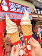 净利润19亿，2万家店，下沉奶茶之王蜜雪冰城凭