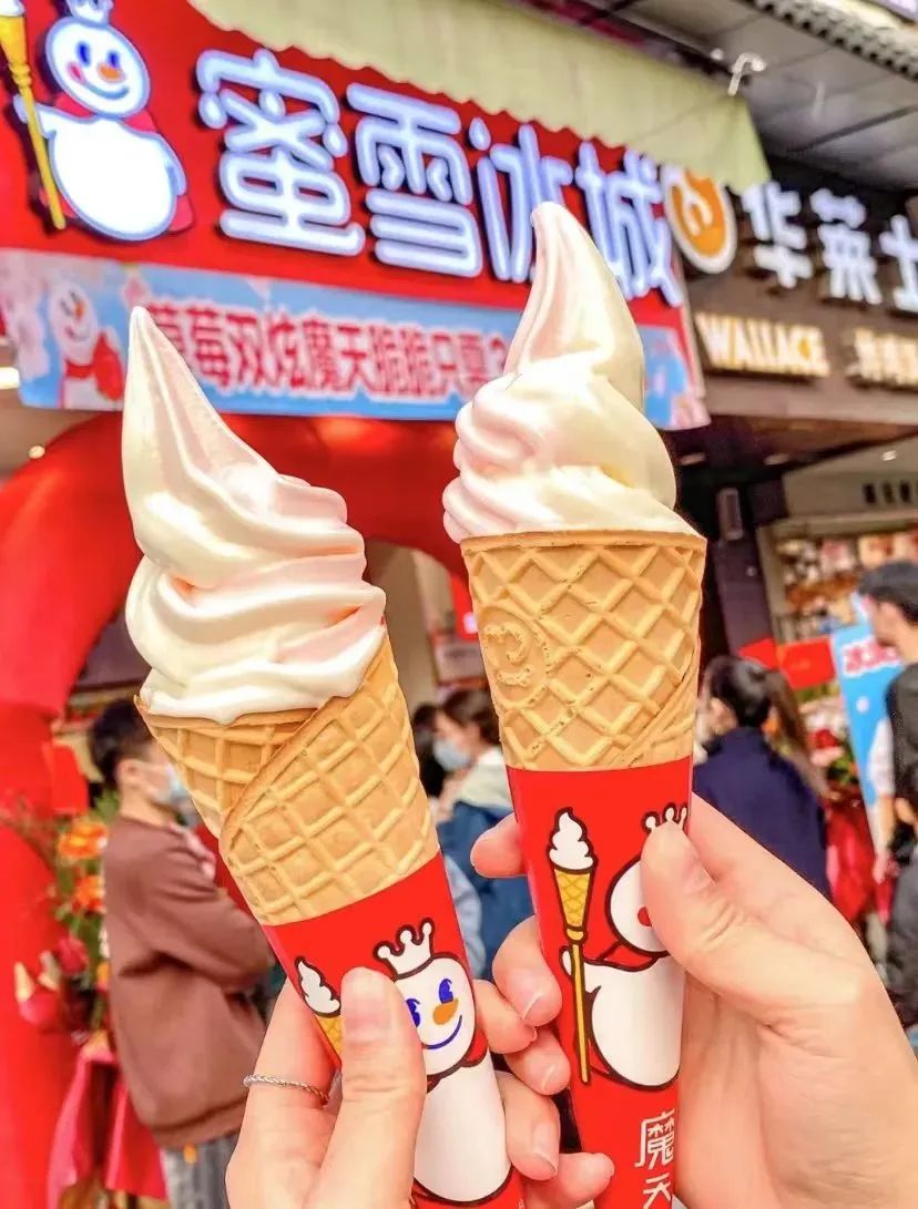 净利润19亿，2万家店，下沉奶茶之王蜜雪冰城凭什么上市？