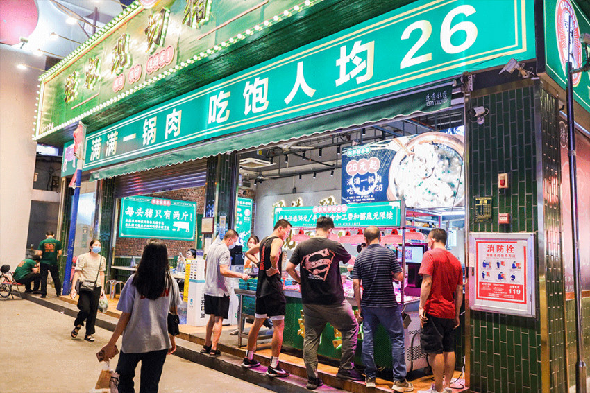 出身广东小县城，“蹿红”珠三角！猪杂粥凭啥