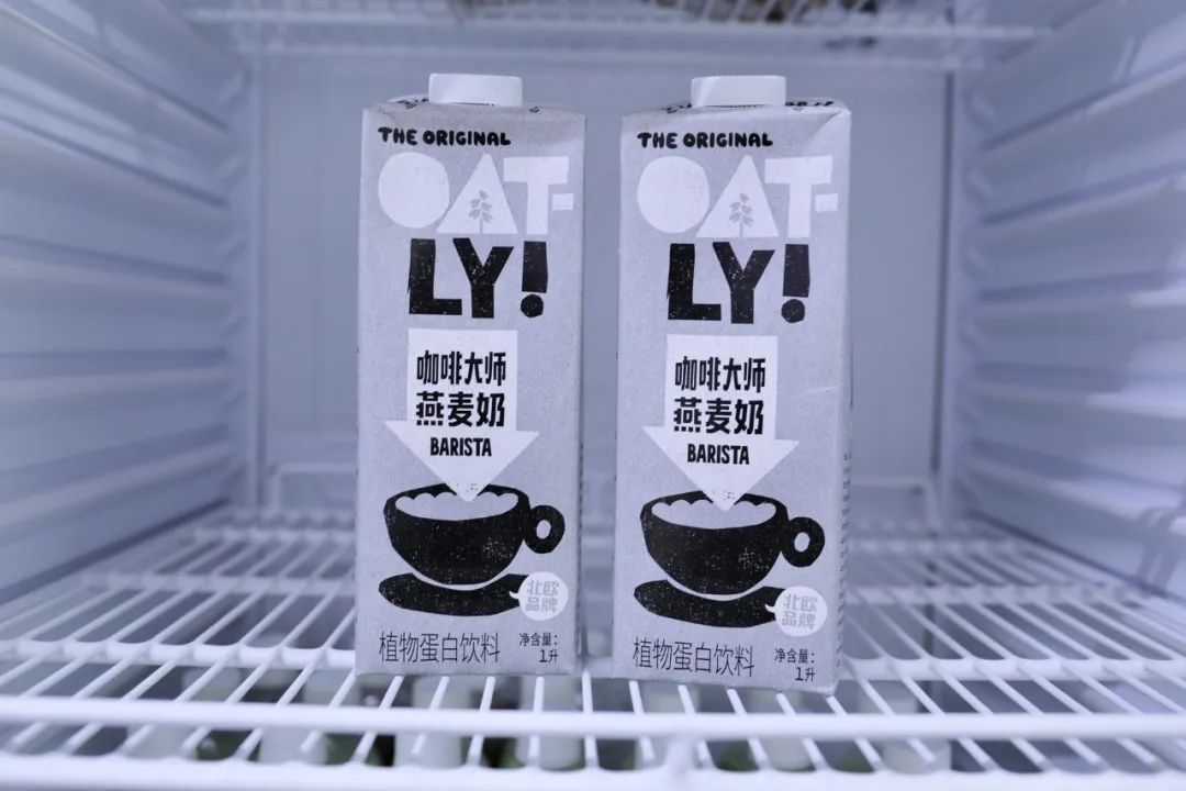 OATLY中国首厂释放潜能，口味品质技术三箭齐发