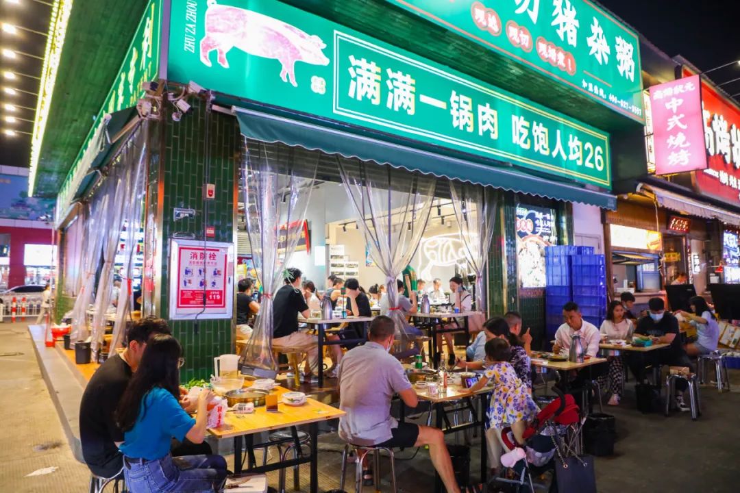 出身广东小县城，“蹿红”珠三角！猪杂粥凭啥打开流行密码？