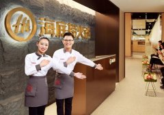 海底捞提出折价回购至多2400万美金境外美元债，