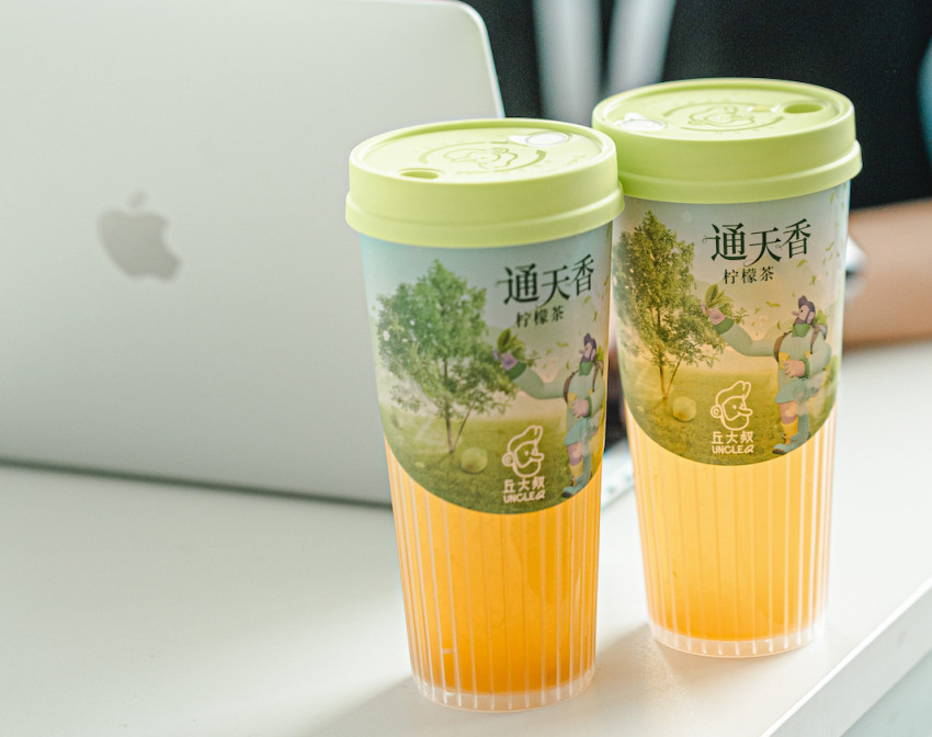 丘大叔创新回归本真，着力茶底柠檬品种坚持做新鲜健康的柠檬茶