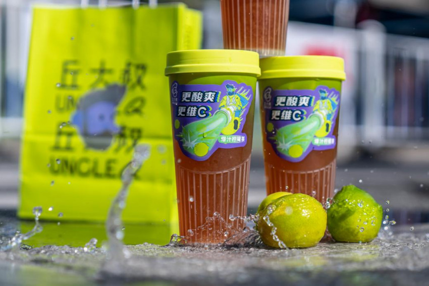 丘大叔创新回归本真，着力茶底柠檬品种坚持做新鲜健康的柠檬茶