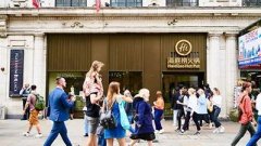 喜茶摸鱼商标注册获批；7分甜旗下咖啡品牌轻醒