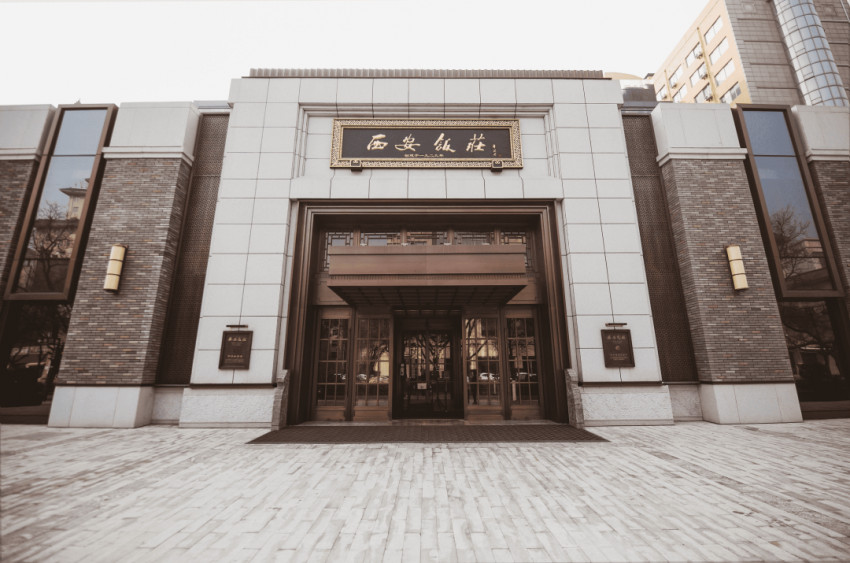 微念投资柳螺香布局线下餐饮；Tims中国布局“日咖夜酒”