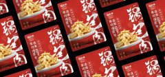 预制菜品牌「筷百味」完成数百万元种子轮融资