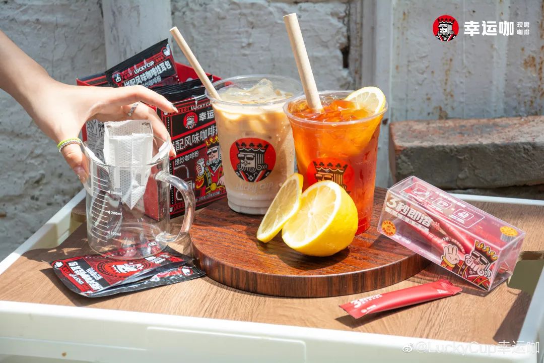 幸运咖狂奔,追赶瑞幸?