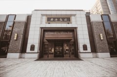 西安饮食牵手金龙鱼布局预制菜；达美乐中国谋