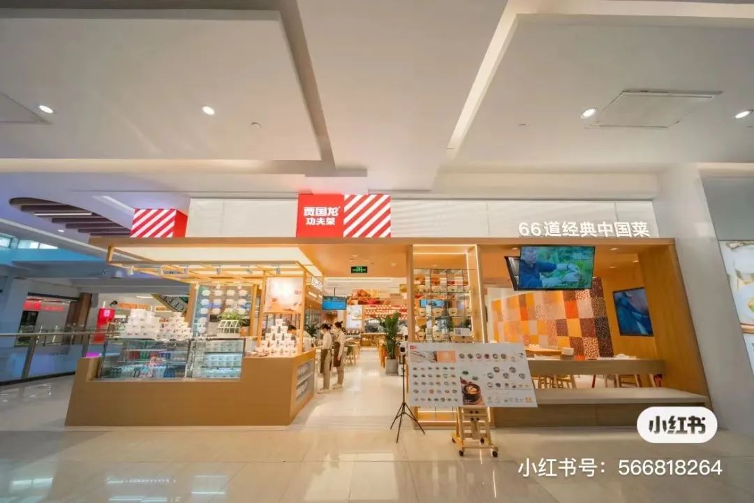 预制菜火热背后，更多人想从厨房解放出来