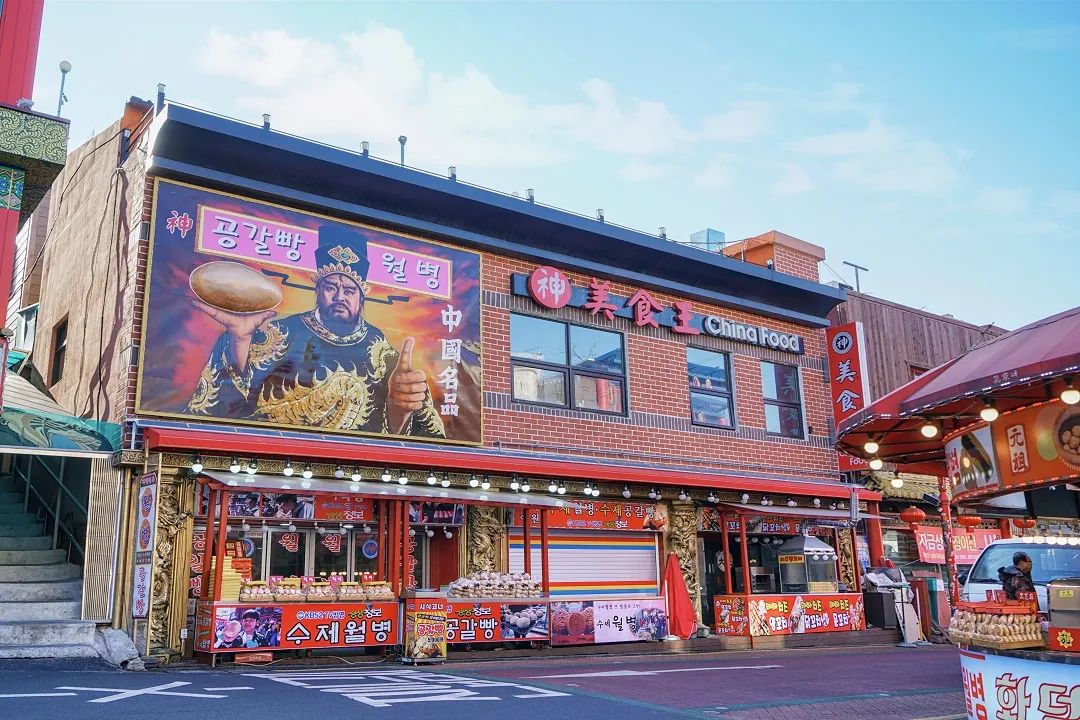 预制菜出海渐成热潮,海外会是中式预制菜的新战场吗?