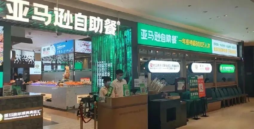 你看不上的自助餐，正在下沉市场迎来“第二春”！