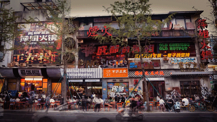 再访陈宇森：继卤校长后，他打造的萍姐火锅凭啥又火了？