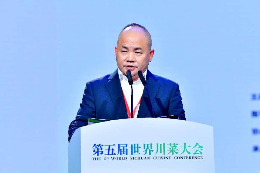 饕餮盛宴落户雅安，第五届世界川菜大会新闻发布会在成都召开