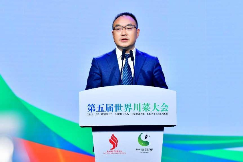 饕餮盛宴落户雅安，第五届世界川菜大会新闻发布会在成都召开