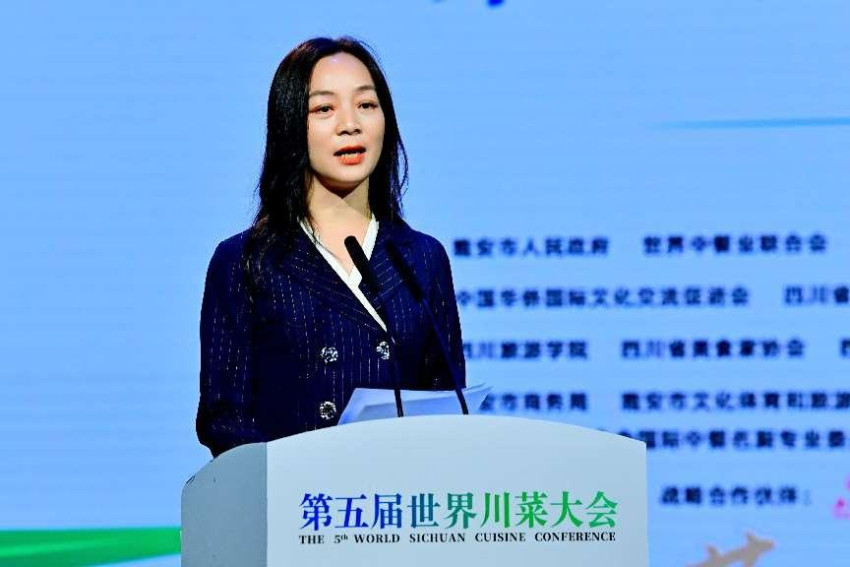 饕餮盛宴落户雅安，第五届世界川菜大会新闻发布会在成都召开