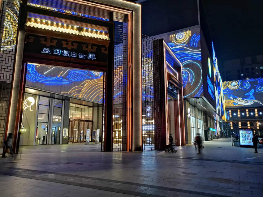 西安餐饮生死劫：过去10个月，6个月都在经历疫情