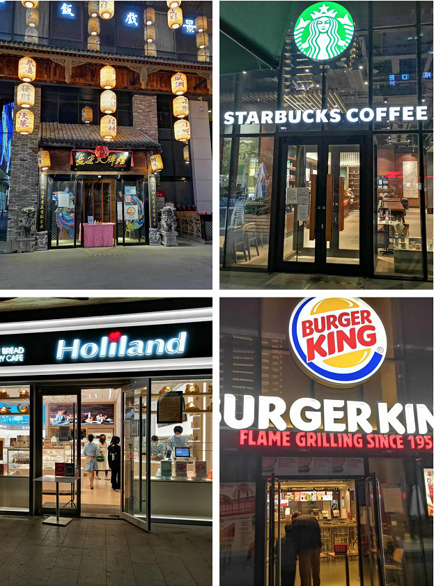 西安餐饮生死劫：过去10个月，6个月都在经历疫情