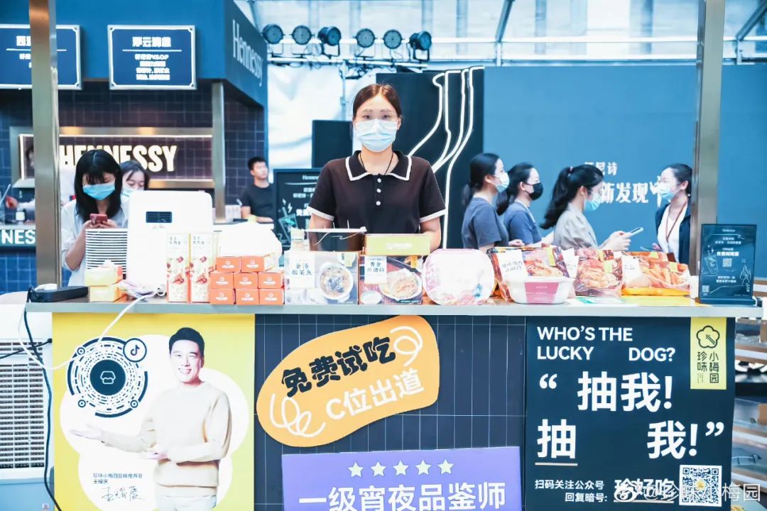 预制菜要做万店连锁，这事靠谱吗？