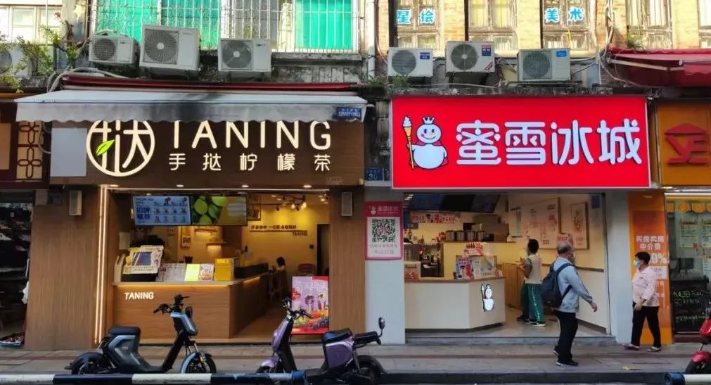 喜小茶全面退出市场!降价后的喜茶抢了“亲儿子”的生意