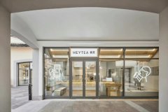 喜茶正式放开加盟，加速扩张为上市做准备？