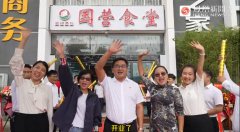 一条“国营食堂”开业视频被推向流量顶峰，网