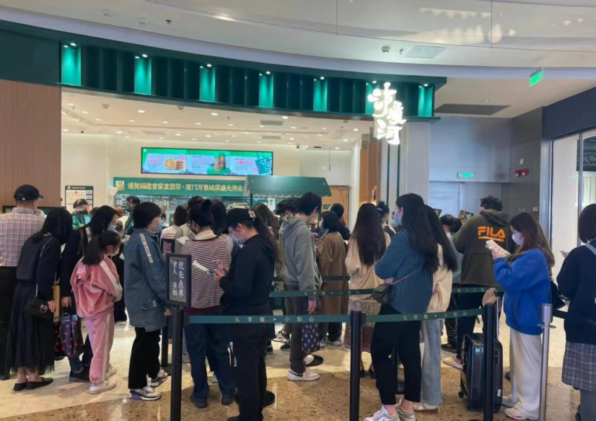 新中式烘焙凉透了吗?