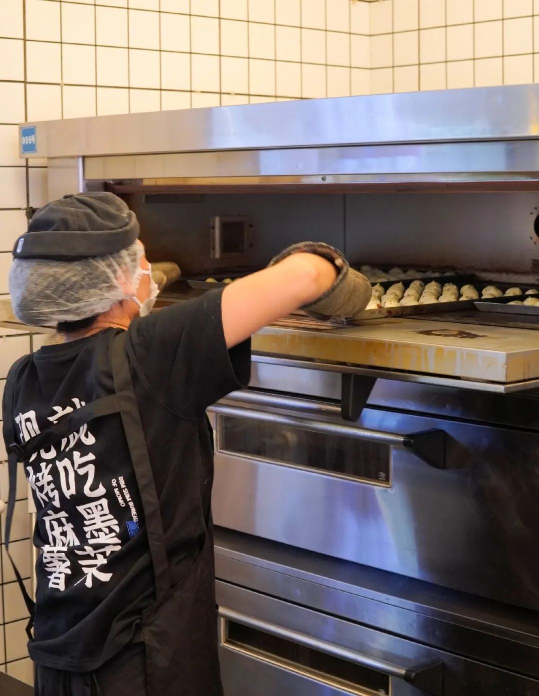 新中式烘焙凉透了吗?