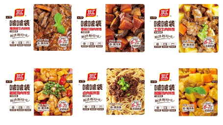 押宝预制菜，双汇赢面大吗？