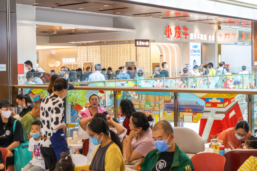 海底捞你学不会,小放牛你学不了