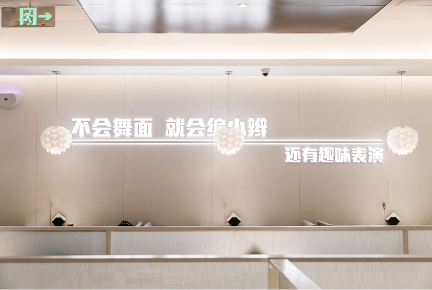 海底捞你学不会,小放牛你学不了