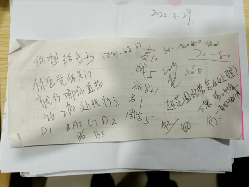 涉案百万，6大最新骗局曝光！全国餐饮人频中招