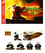 谁的“功夫熊猫”？梦工厂诉功夫熊猫餐饮公司