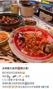 南昌一饭店背《滕王阁序》可吃霸王餐，已有9