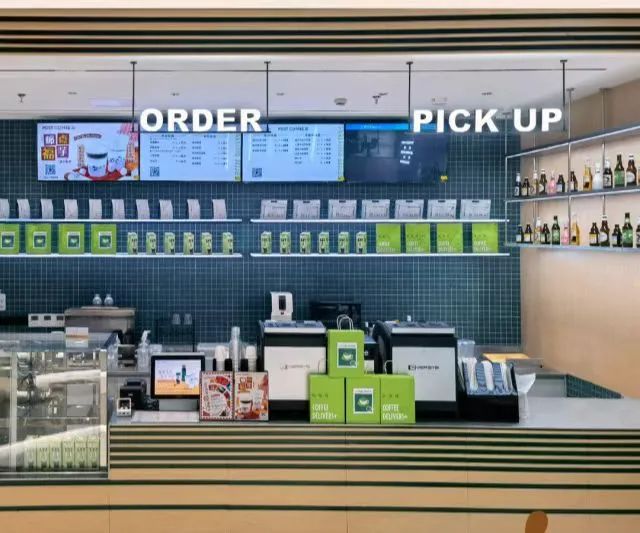 海底捞加码夜宵时段；瑞幸发布首份公司治理报告