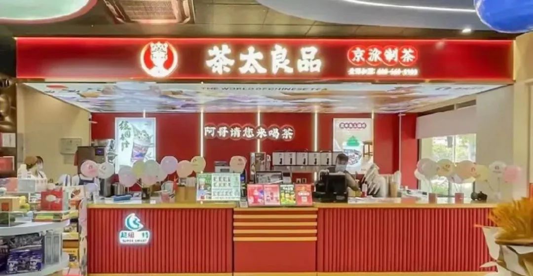 上海、南昌调整防疫措施，外地抵达5天内不得进入餐饮店等公共场所