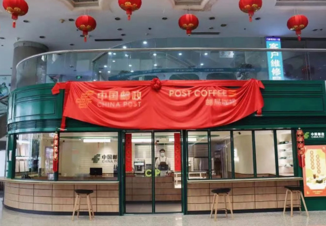 2022年跨界入局者众,咖饮赛道势能逐步上涨