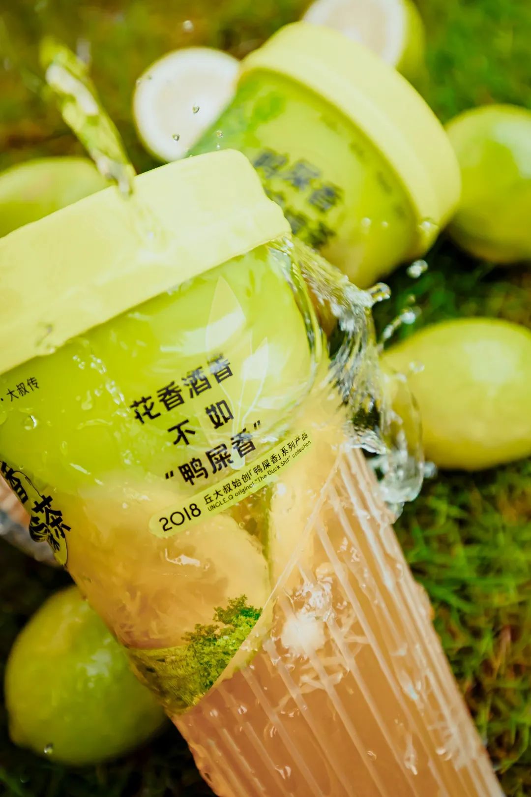 3秒卖出1杯、日销量可叠8座广州塔，这款小众茶惊动了整个茶饮圈