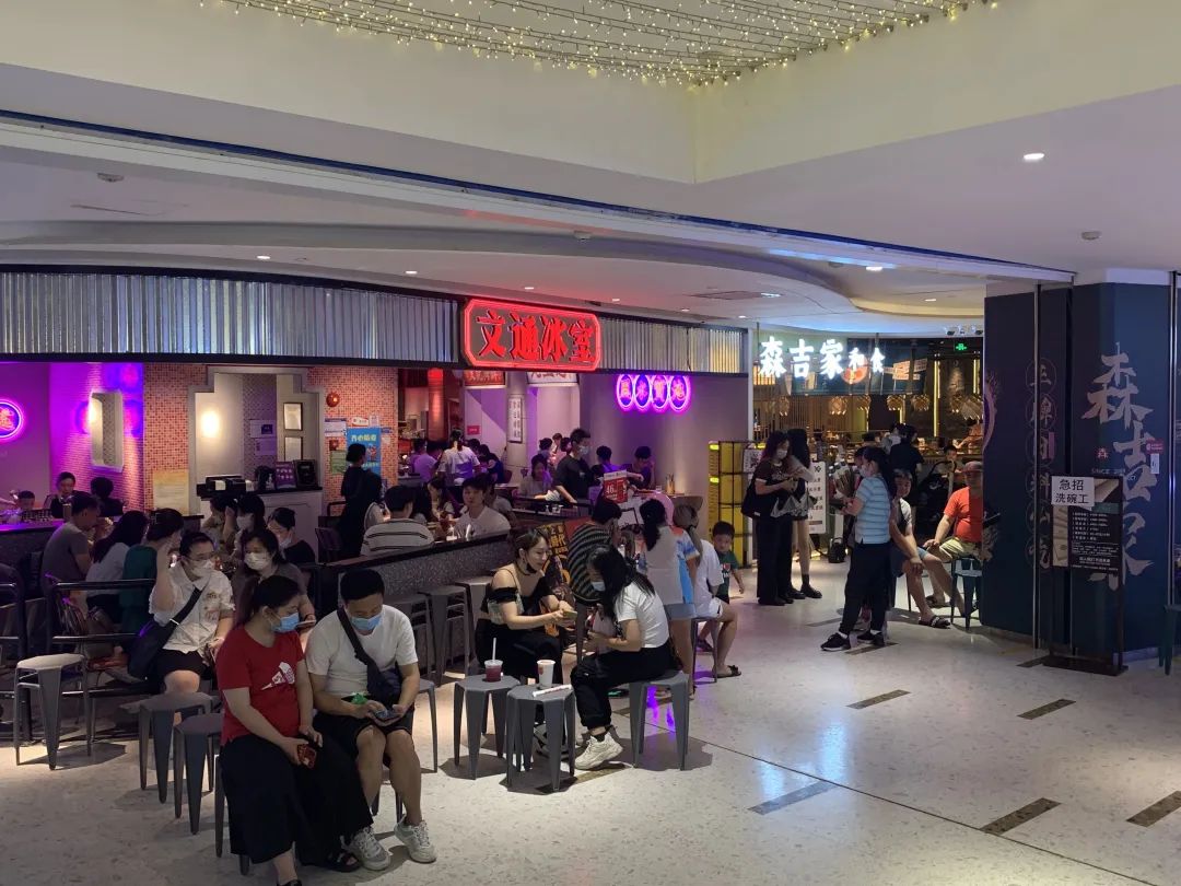 趁烧首店月均营收破250万,有望成为呷哺呷哺第三增长曲线?