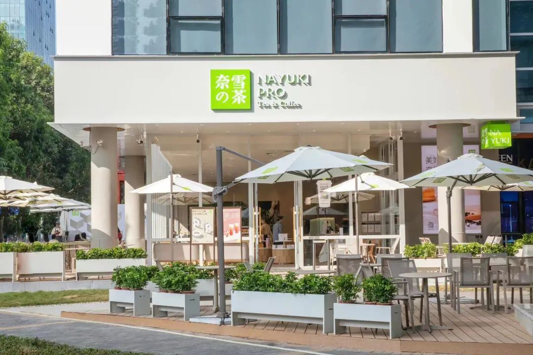 喜茶奈雪集体下沉，「茶饮界星巴克」终究是个伪命题