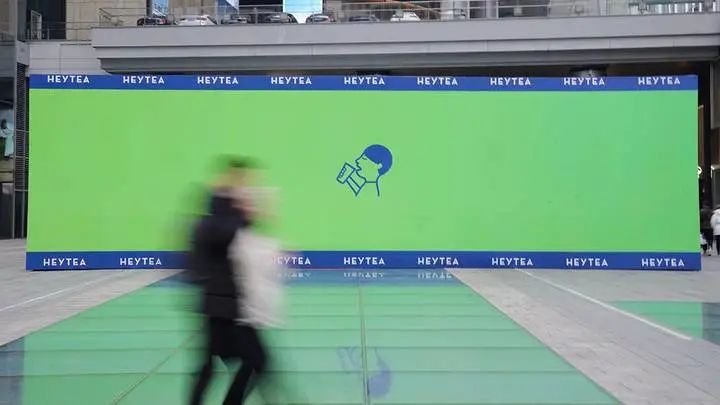 喜茶奈雪集体下沉，「茶饮界星巴克」终究是个伪命题