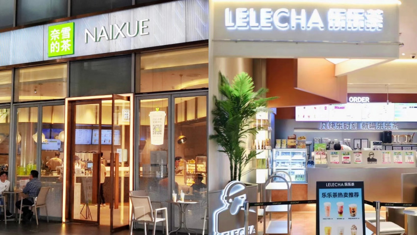 奈雪的茶5.25亿元收购乐乐茶43.64%股权,业内:将强化前者市场领先地位